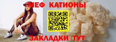скорость Заволжье