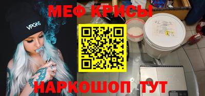 бошки Заводоуковск