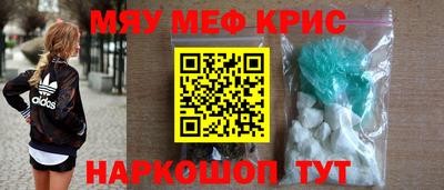 бошки Заводоуковск