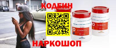бошки Заводоуковск