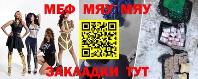 бошки Заводоуковск