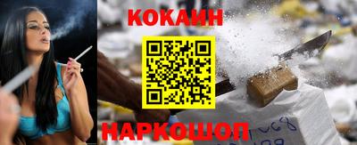 бошки Заводоуковск