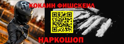 скорость Заволжье