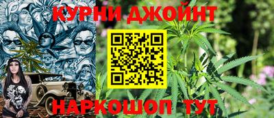 метадон Ипатово