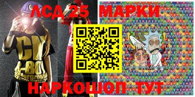 бошки Заводоуковск