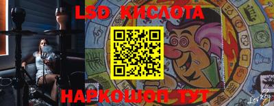 jwh Изобильный