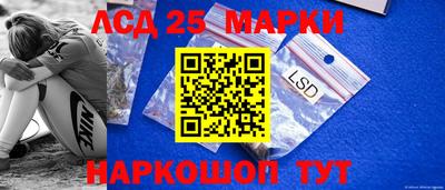бошки Заводоуковск