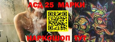 таблы Жуковский