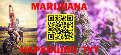 COCAINE Ирбит