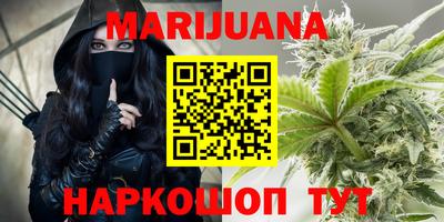 скорость Заволжье