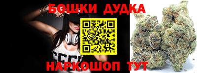 скорость Заволжье