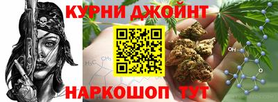 скорость Заволжье