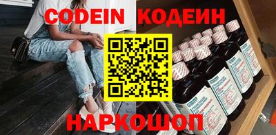 jwh Изобильный