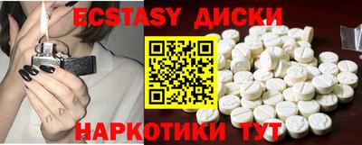 бошки Заводоуковск