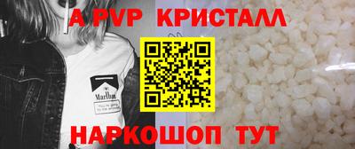 бошки Заводоуковск