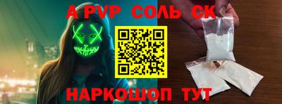 COCAINE Ирбит