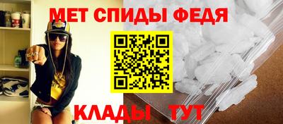таблы Жуковский