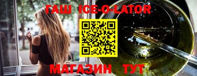 скорость Заволжье