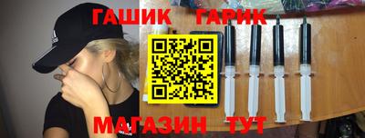 бошки Заводоуковск