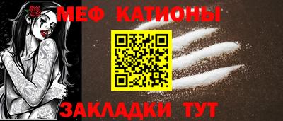 таблы Жуковский