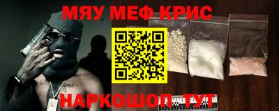 скорость Заволжье