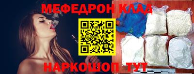 скорость Заволжье